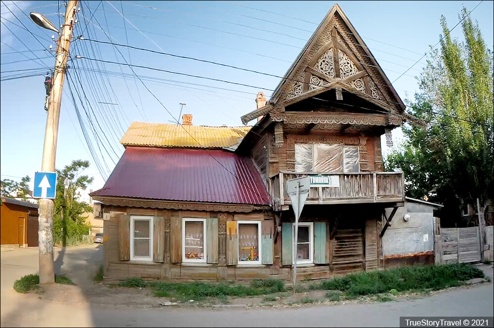 Завод Современная быстрая кухня