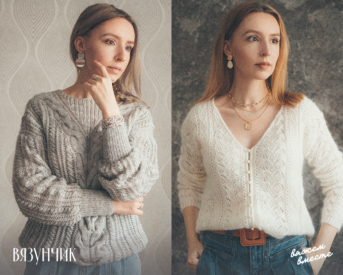 Мои вязаные проекты за 2021 год. Все можно найти на моем канале в Дзен