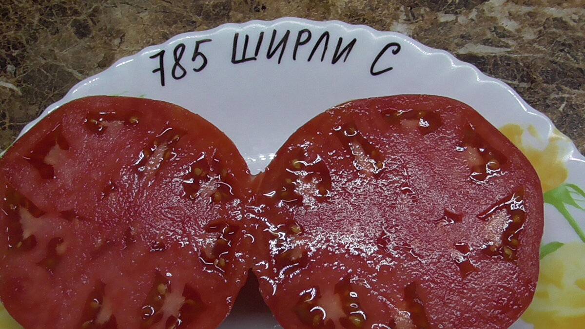 -96