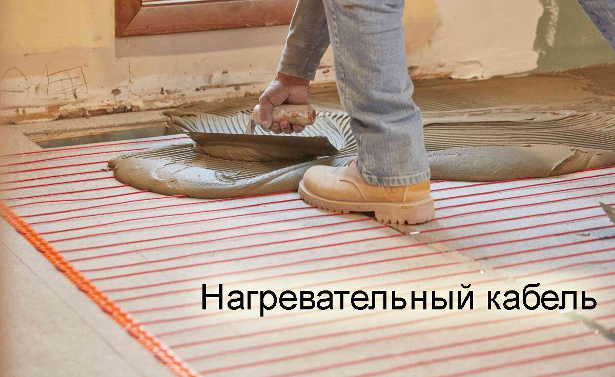 Как отапливать дом электричеством и не переплатить – совет мастера ...