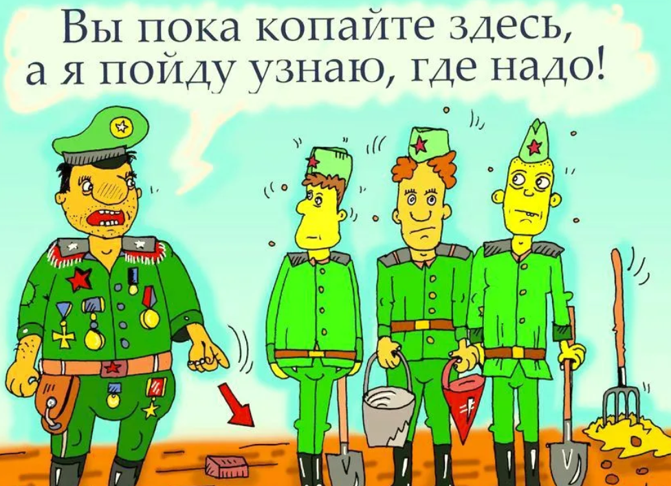 fydi.ru. Фото с Яндекса. Юмор.