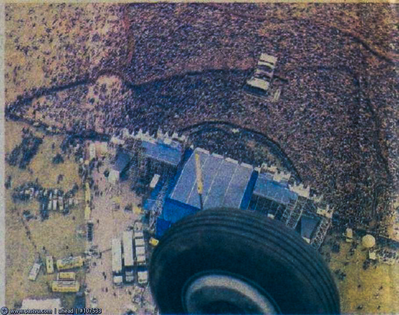 Фото из открытых источников