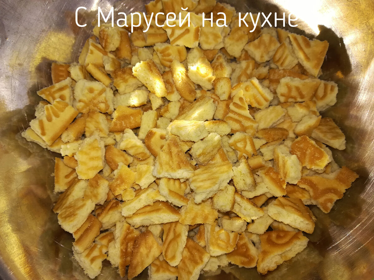 Пирожное Муравейник рецепт из печенья и сгущенки с орехами