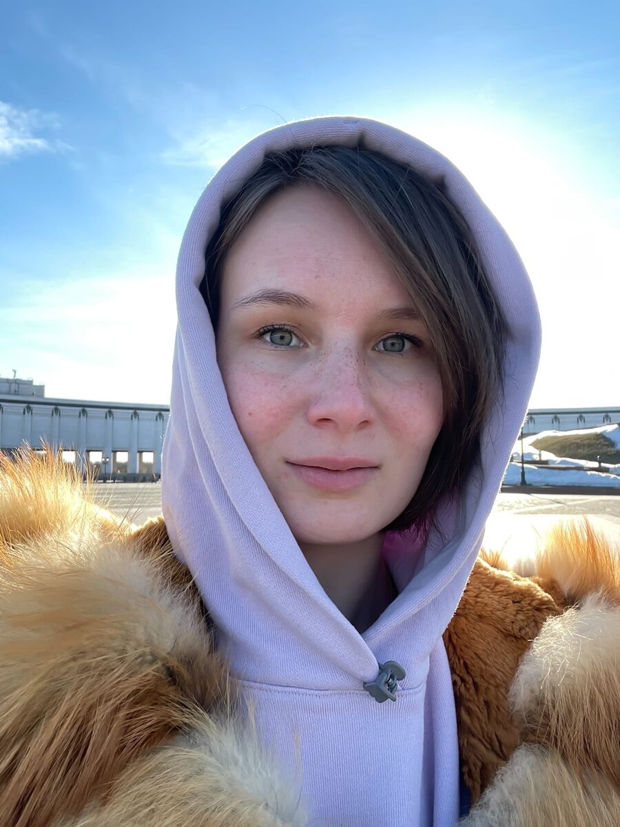 А это я - Екатерина