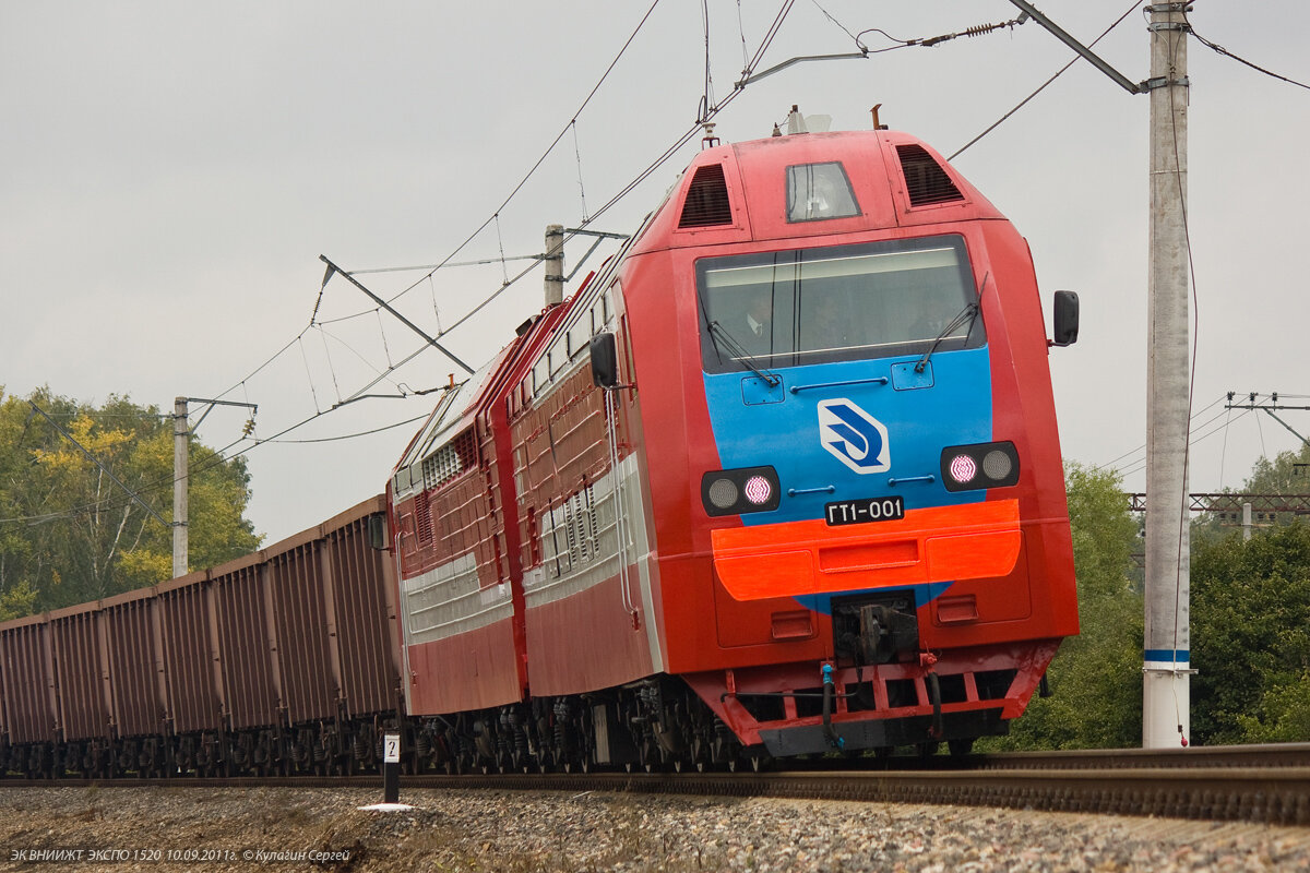 г т 2. г т 2. эд2т 081. г т 2. г т 2.