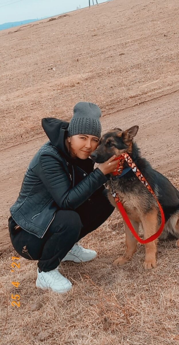 На этом фото я и овчарка Эрика.