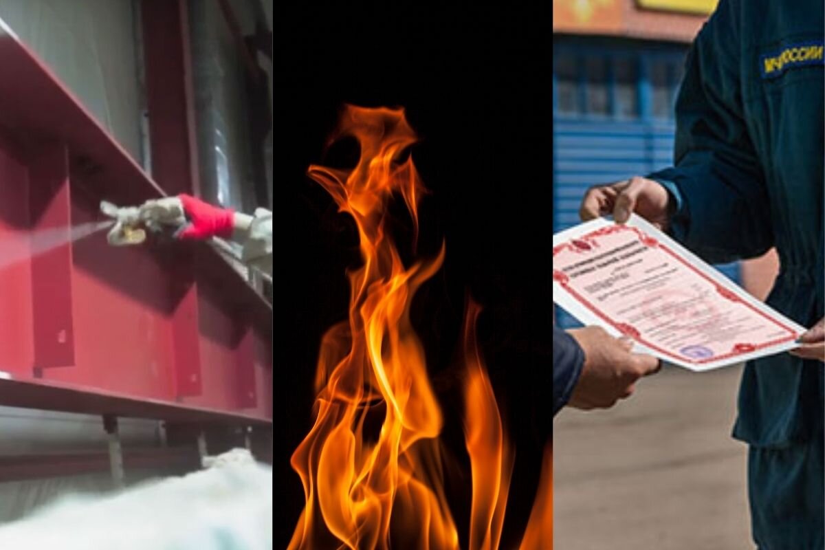 Обработка деревянных конструкций огнезащитным составом. Обработка деревянных конструкций огнезащитным составом. Сроки проведения огнезащиты деревянных конструкций. Обработка огнезащитой деревянных конструкций. Срок огнезащитной обработки.