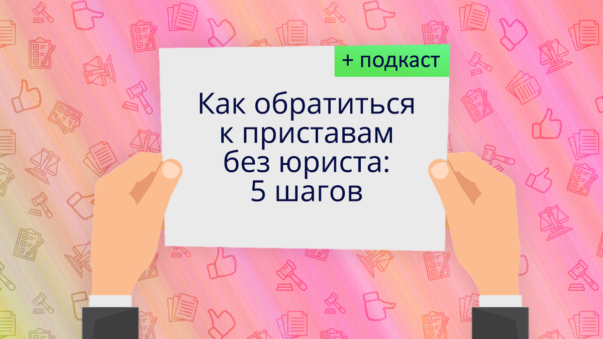 Название статьи