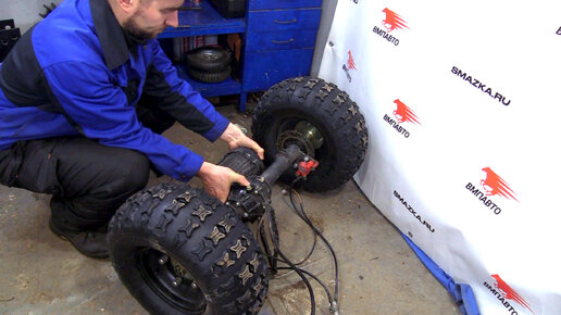 Самодельный полноприводный электро квадроцикл начало проекта. | Denis ...