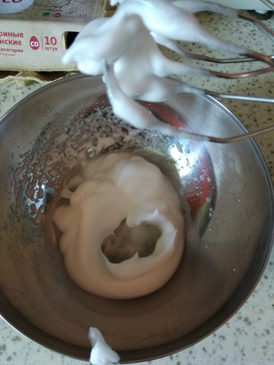 Вполне себе твёрдые пики.