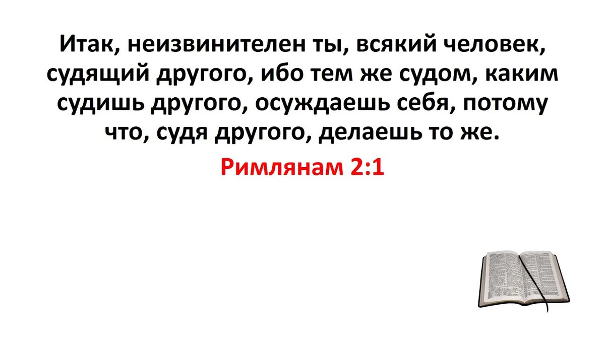 Источник. Яндекс: Картинки