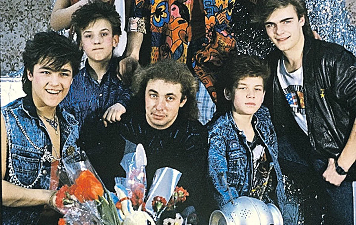 Группа "Ласковый май"