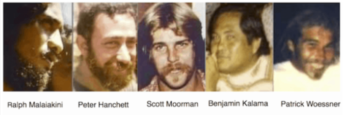 фото экипажа