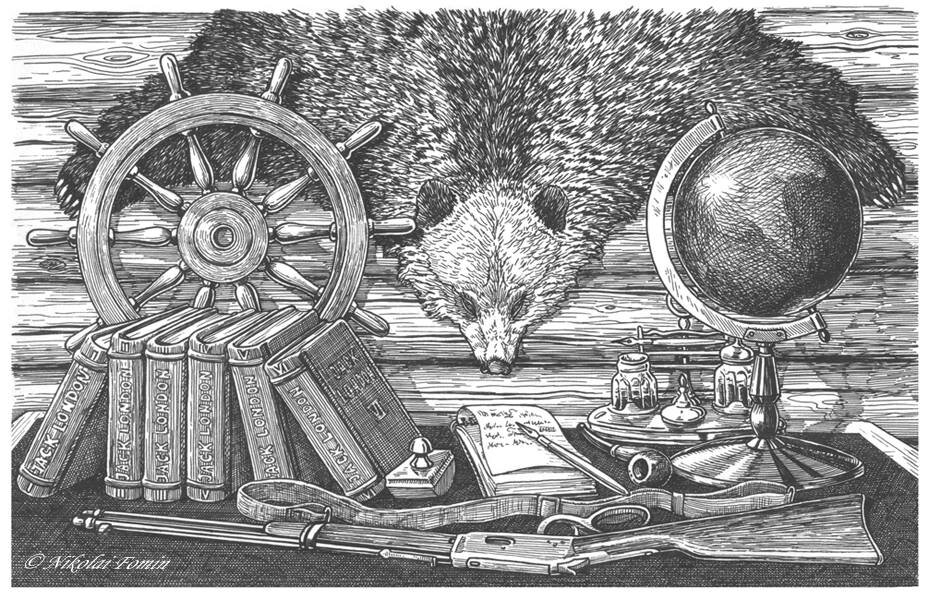 Кабинет Джека Лондона. Художник Николай Фомин.