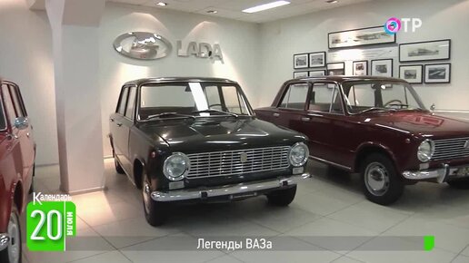 Легендарные номера машин