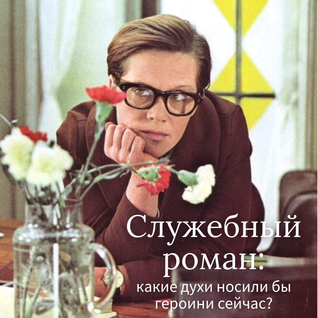  Источник: Кино-Театр.ру