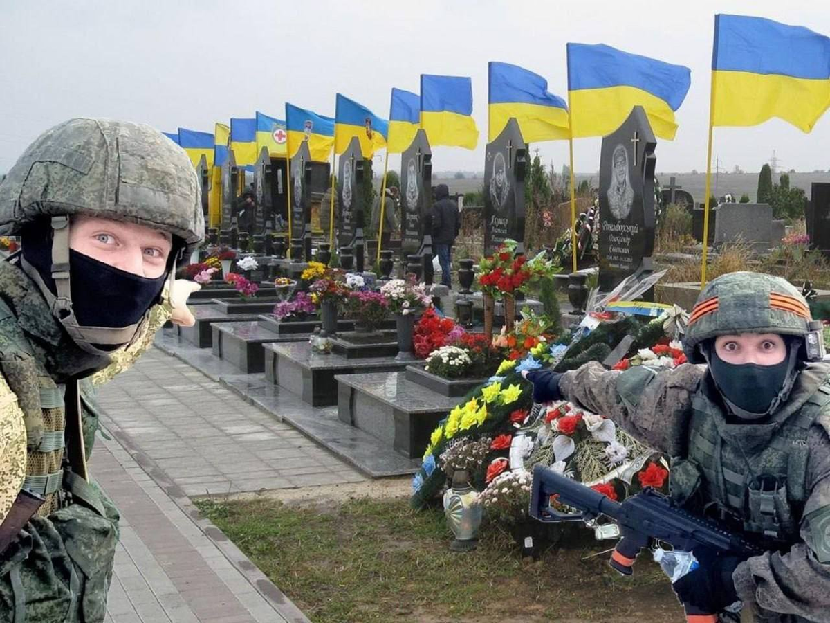 Украинка русскому солдату. Украинское кладбище бойцов ВСУ 2022. Российские солдаты на украим. Войска Украины