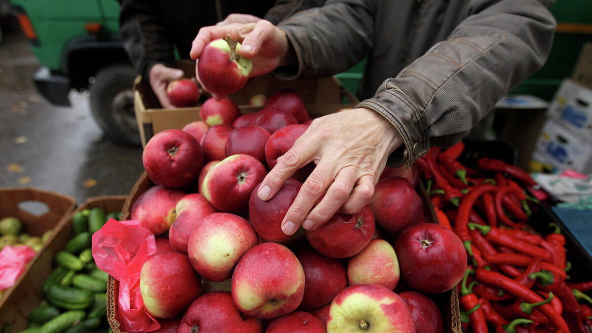    Овощи и фрукты© РИА Новости . Константин Чалабов