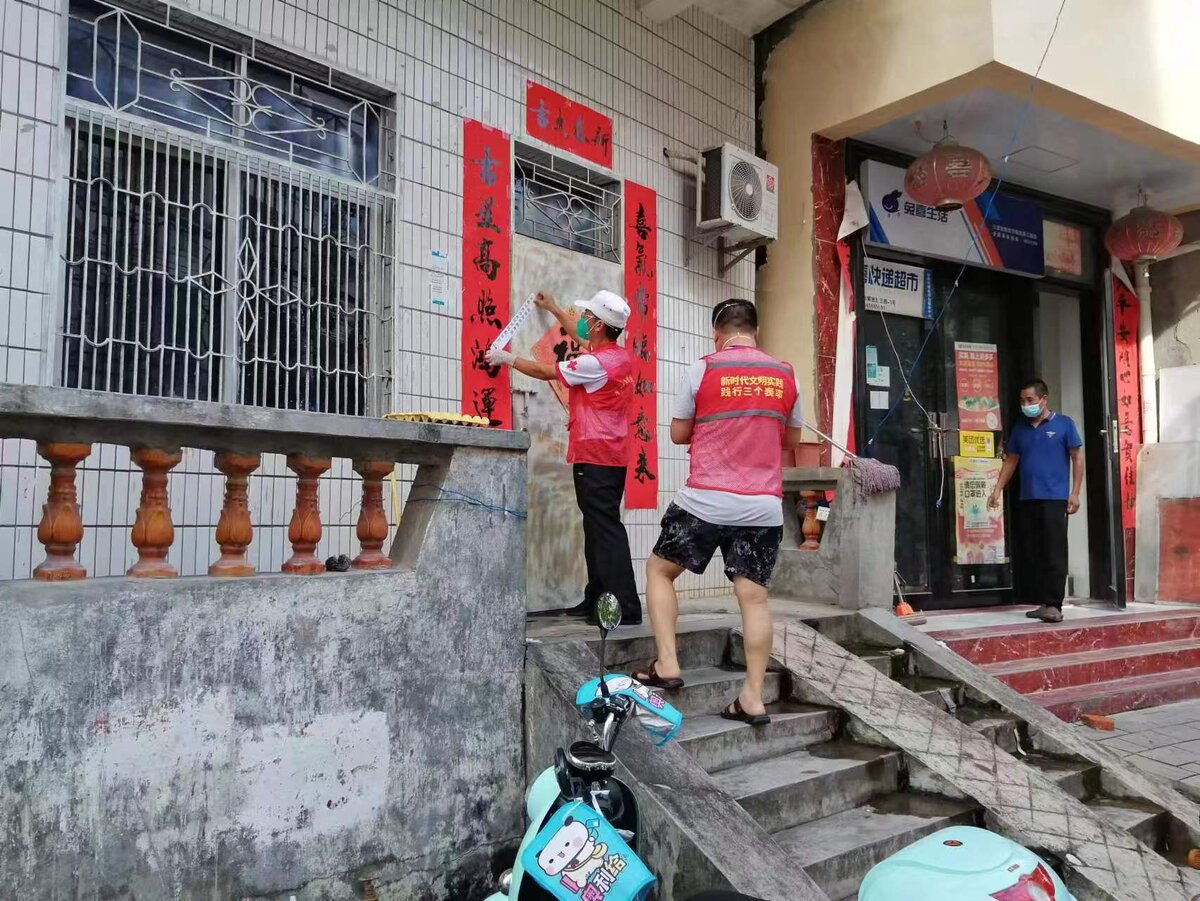 Запечатывают двери в заражённых домах