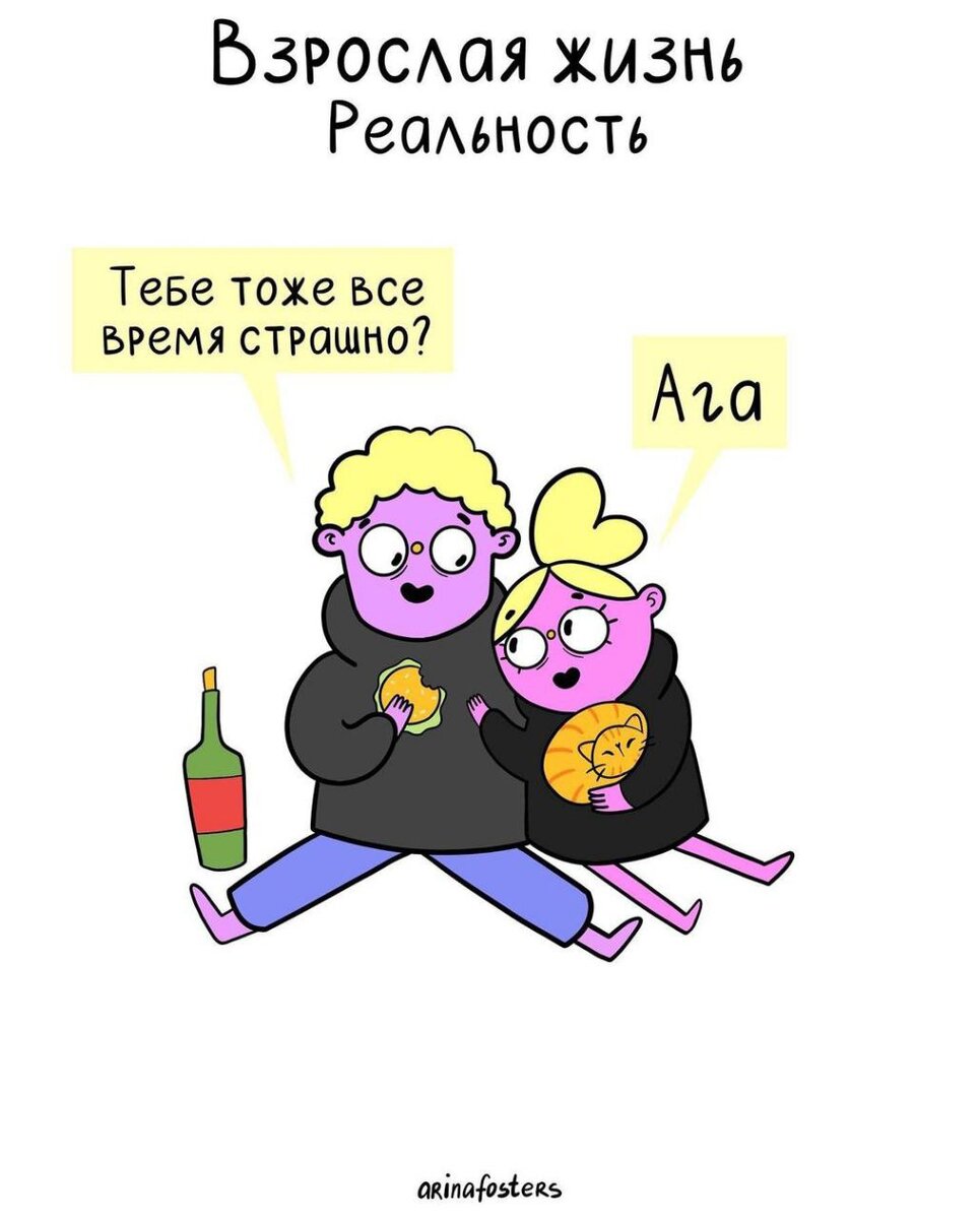 молодец :)