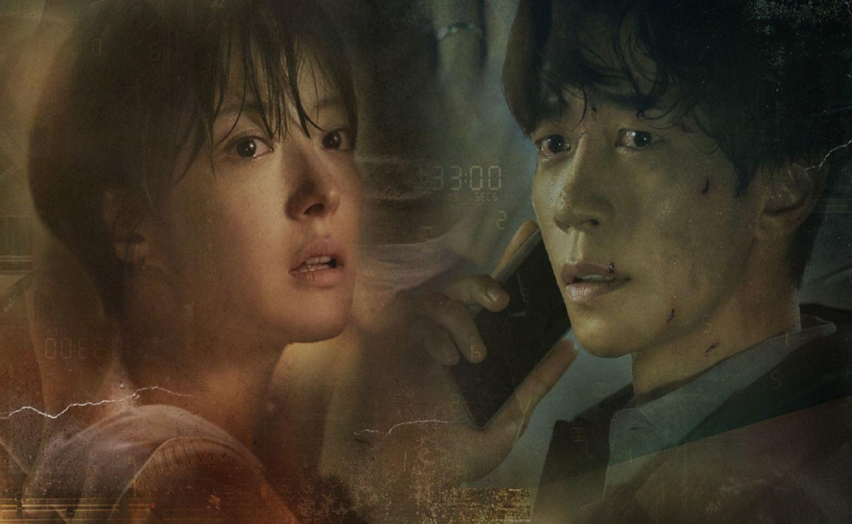 Кайрос, 2020 (фото из открытого источника)