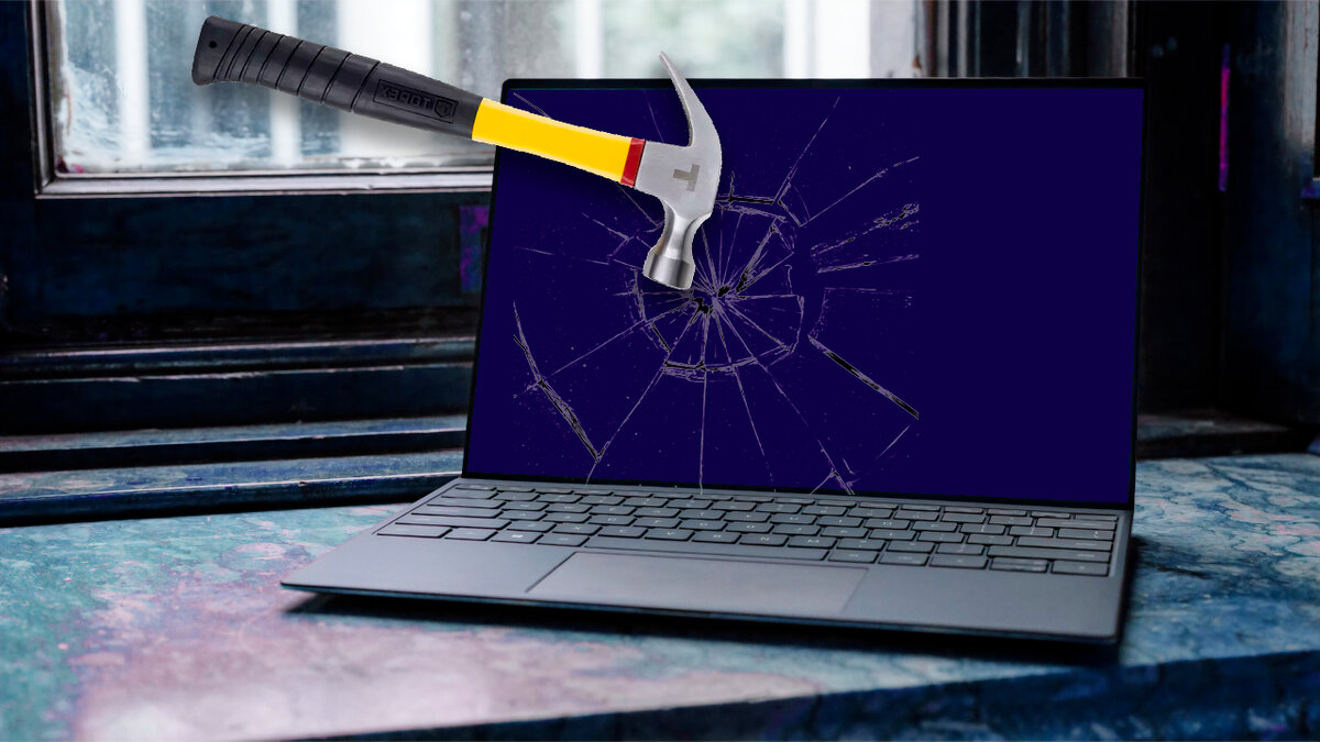 Чем опасны удары по ноутбука и падения устройства на пол