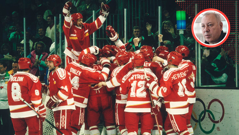    Хоккеисты сборной СНГ празднуют победу после финального матча со сборной Канады на Олимпиаде в Альбервиле. Getty Images