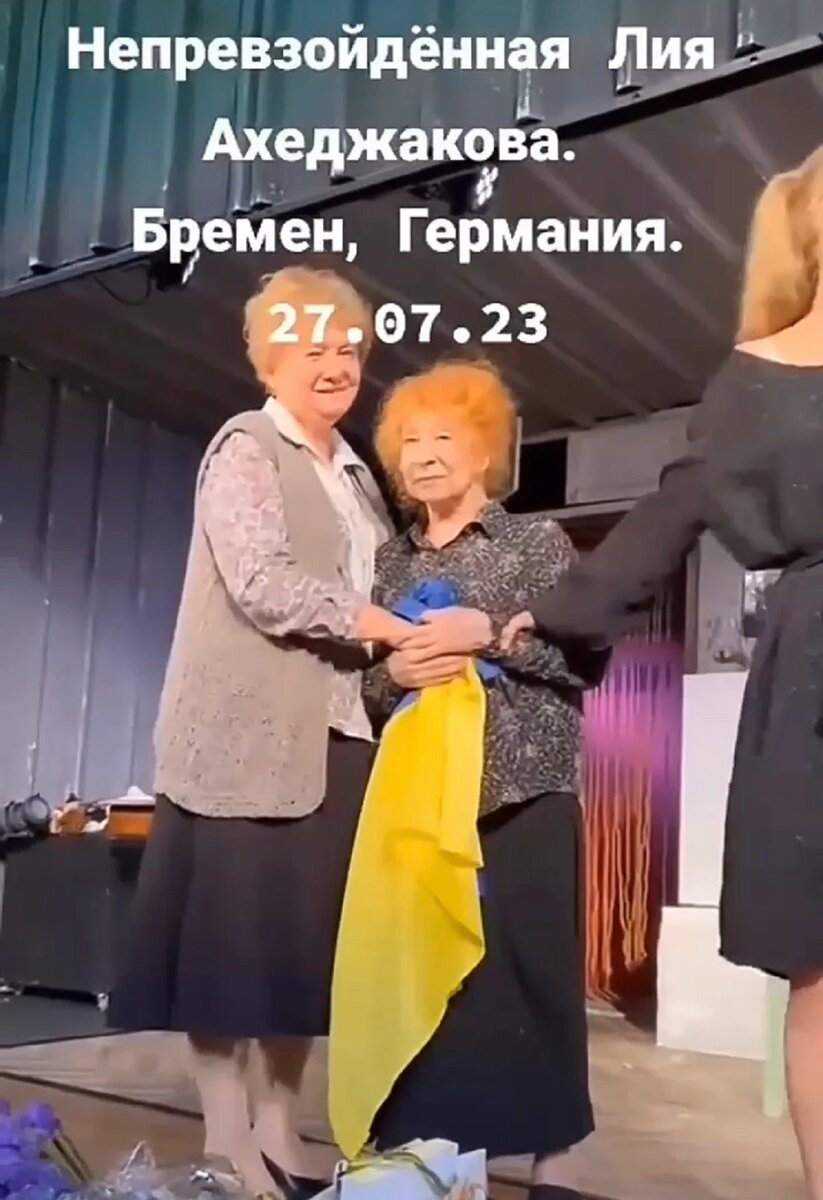 Лия Ахеджакова / Instagram* (принадлежит Meta*, она запрещена в России и признана экстремистской)