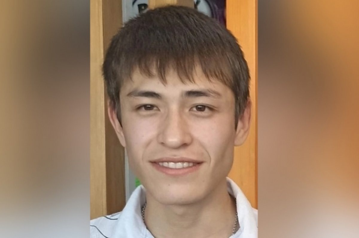    В Тверской области пропал высокий юноша 2005-го года рождения