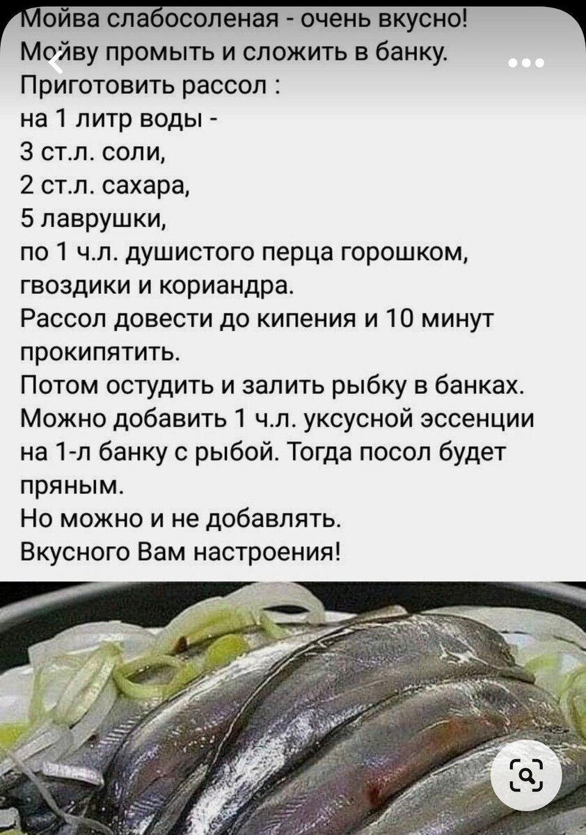 Самые свежие рецепты для Вас!