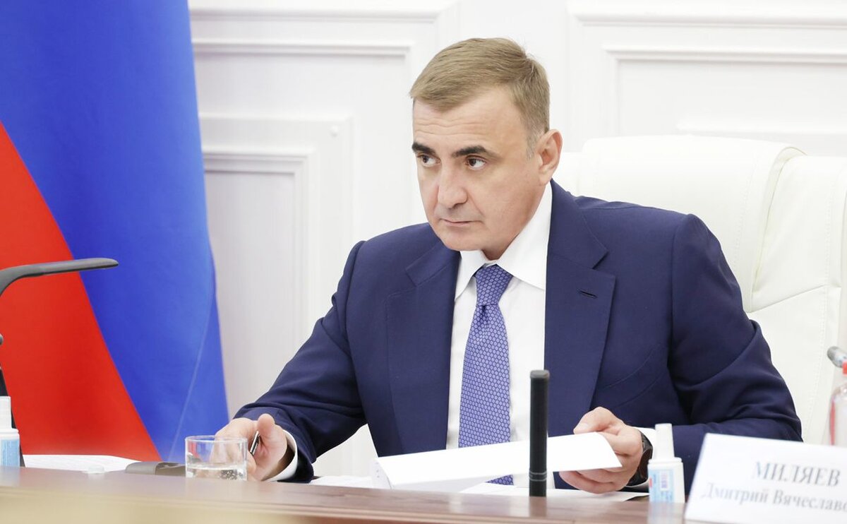 Адрес главы