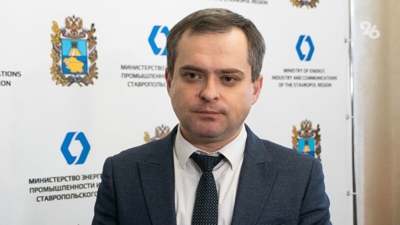 Глава минпрома Ставрополья Иван Ковалёв подготовил обстоятельный доклад
Фото: ИА «Победа26»