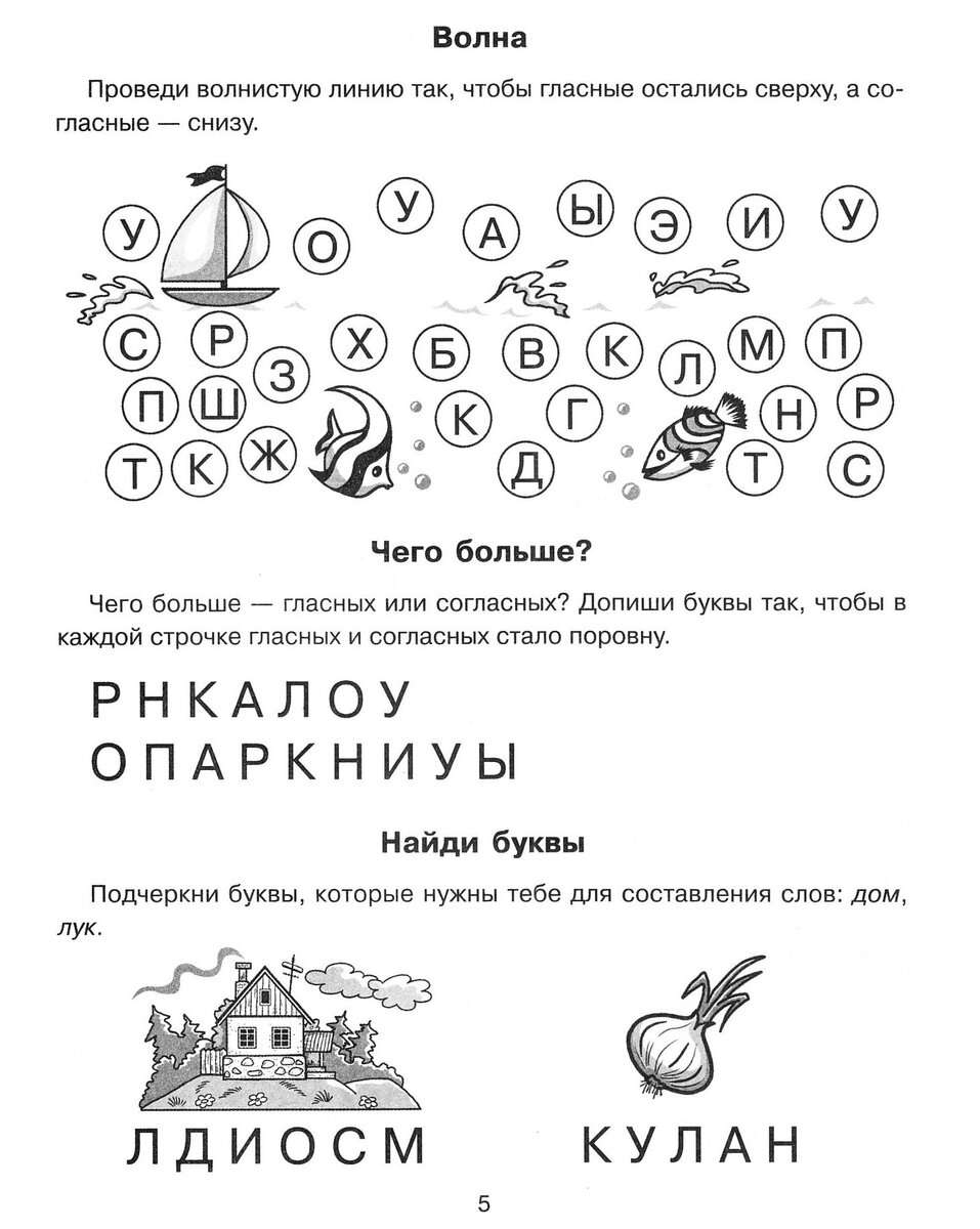 Канцтовары в СПБ на vunderkind-spb.ru