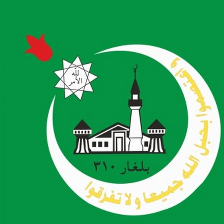 Центральное духовное управление мусульман России (ЦДУМ России)