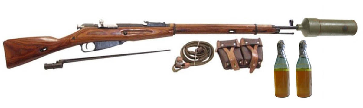 Комплект для стрельбы бутылками с зажигательной смесью. Источник https://vk.com/wall-154707792_424599