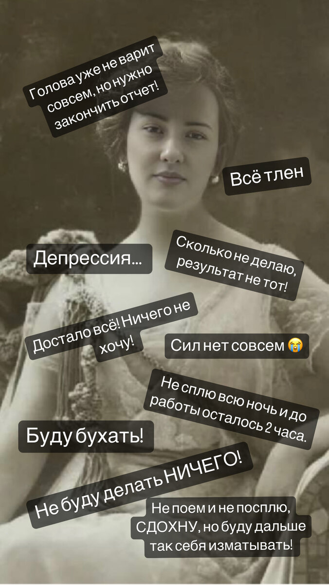 Из личного архива