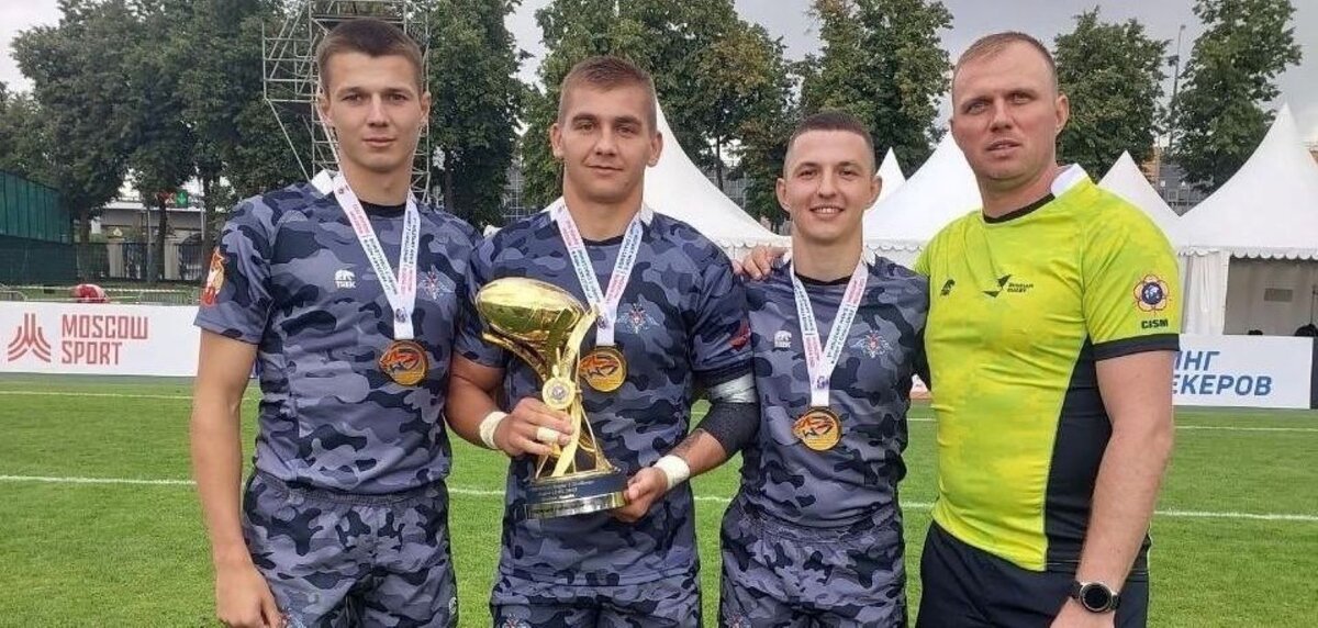    Куряне стали победителями чемпионата Международного совета военного спорта CISM по регби-7