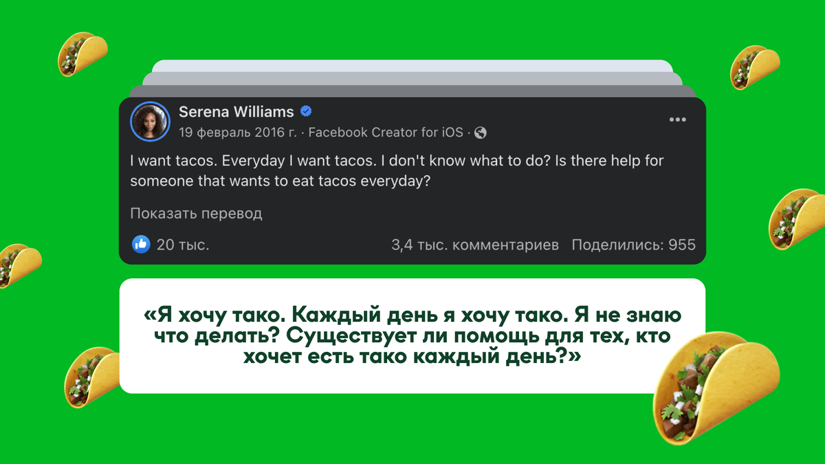 «Нас вдохновляет голый землекоп». Как компания Gero разрабатывает лекарство от старости