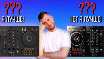 Обзор PIONEER FLX 4 сравнение с DDJ 400