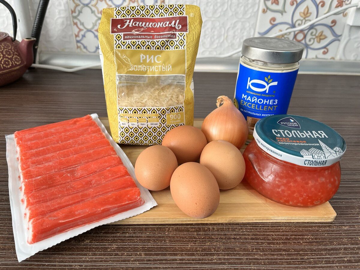 Ингредиенты для крабового салата