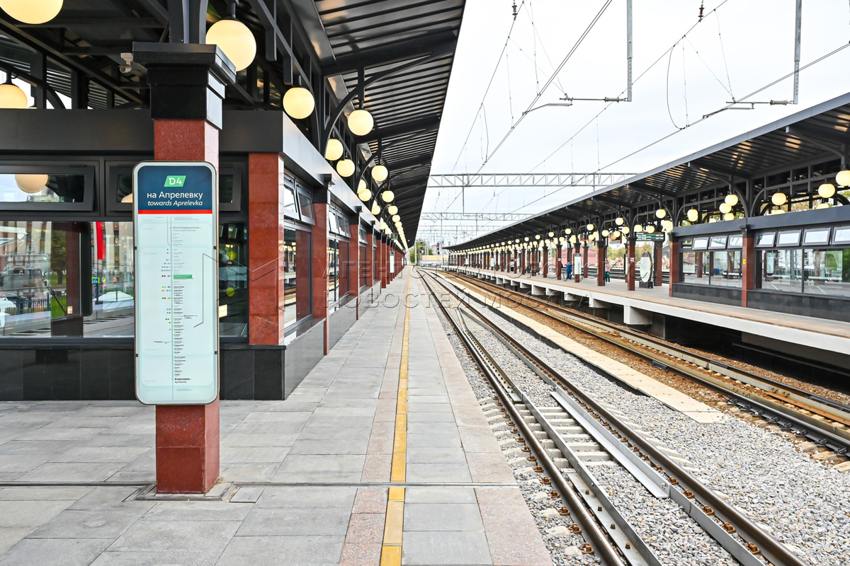 Станция площадь трех вокзалов. Площадь трех вокзалов остановочный пункт. Площадь 3х вокзалов в москве. Комсомольская площадь 3 вокзала. Площадь трех вокзалов остановочный пункт.