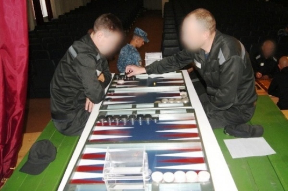    Перевоспитание осужденных - в колонии провели турнир по нардам