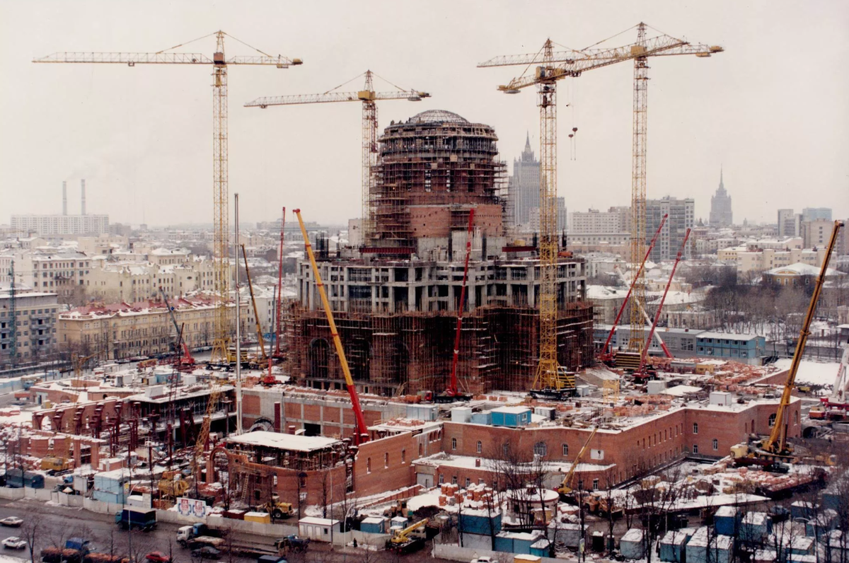 Восстановленные храмы. Москва храм Христа Спасителя 1995. Храм Христа Спасителя стройка. Возведение храма Христа Спасителя в Москве. Восстановление храма Христа Спасителя в Москве 1995.