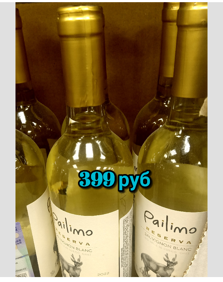 Магазин 'Чижик' снова покоряет ♥️ покупателей🛒: Новинки, выгодные цены ...