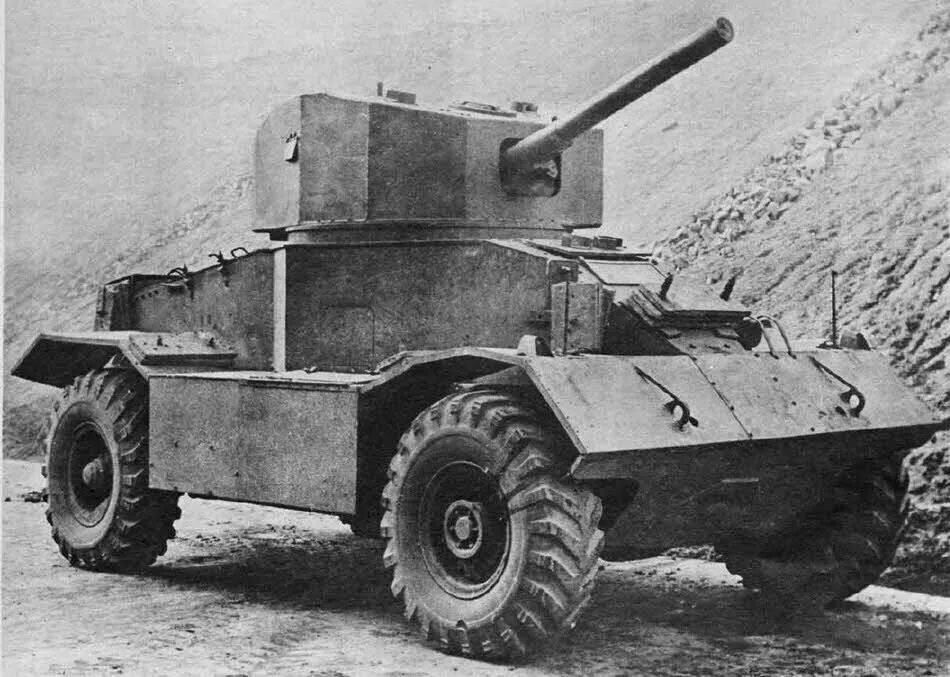 AEC Mk.II