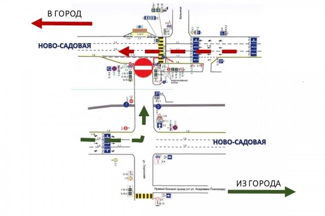    Фото: Дептранс Самары ВК