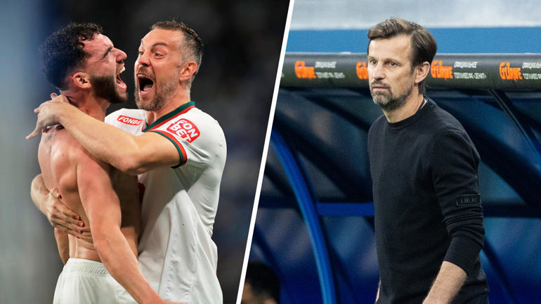    Артем Дзюба празднует гол с Наиром Тикнизяном, Сергей Семак.ФК «Локомотив» ФК «Зенит»