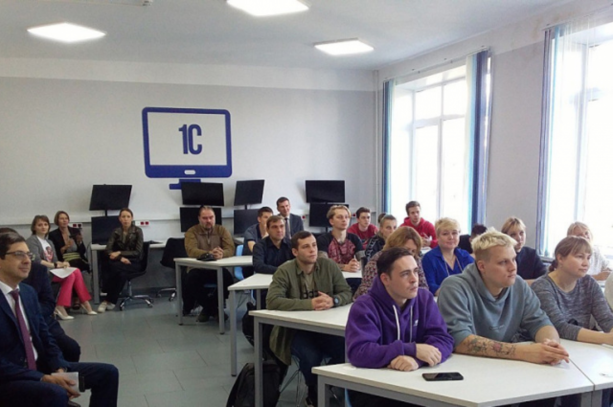    В калужском технопарке начали обучать преподавателей