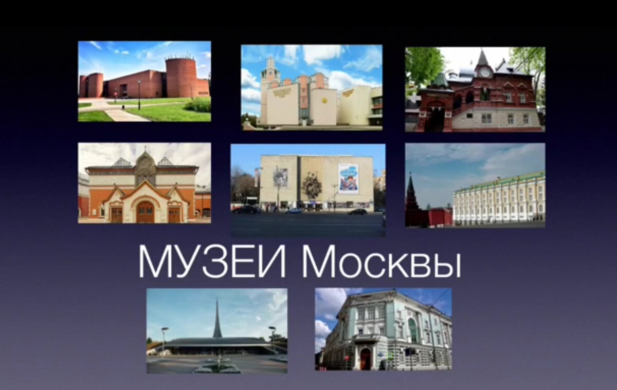   Приветствую коллег и всех, кого заинтересовала эта тема! В своей публикации я  решила поделиться с Вами материалом, который недавно использовала в своей работе.