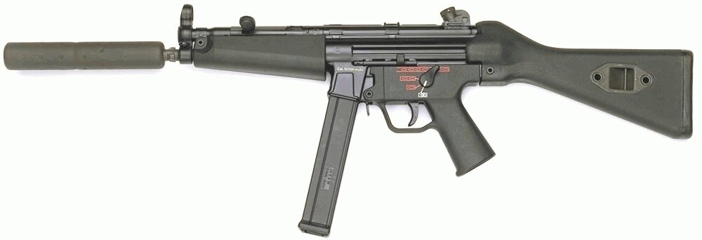 Пистолет Пулемет HK MP5/10 под патрон 10 mm auto. 